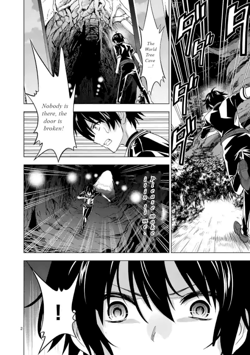 Shijou Saikyou Orc-san no Tanoshii Tanetsuke Harem Zukuri 3