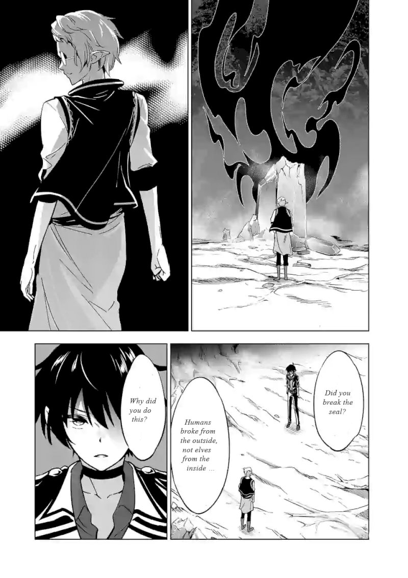 Shijou Saikyou Orc-san no Tanoshii Tanetsuke Harem Zukuri 4