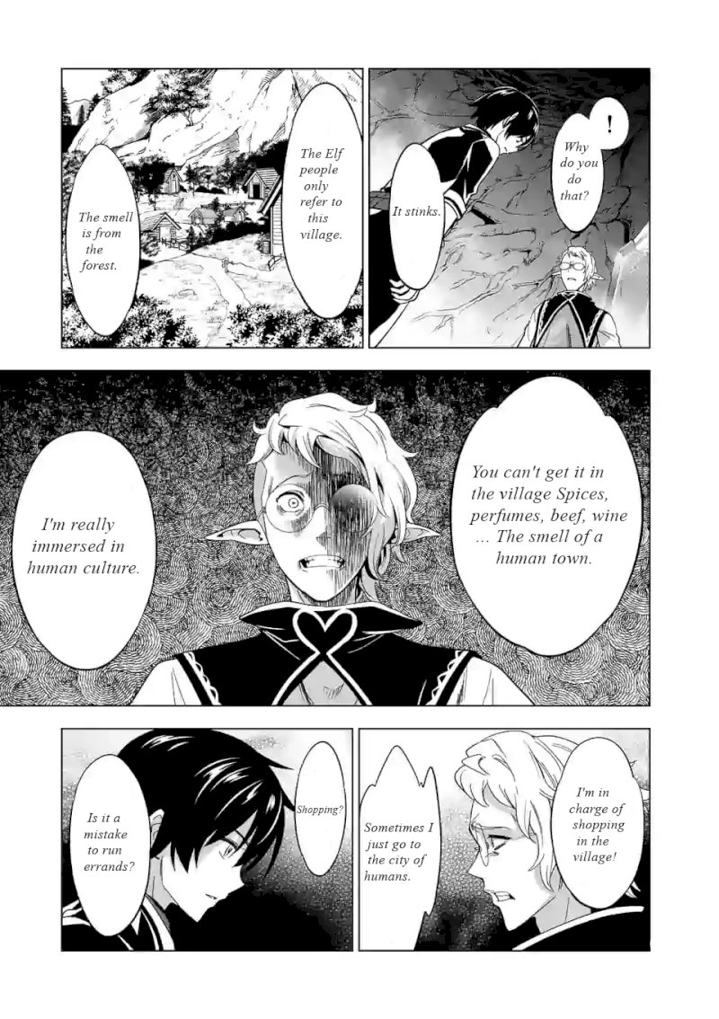 Shijou Saikyou Orc-san no Tanoshii Tanetsuke Harem Zukuri 6