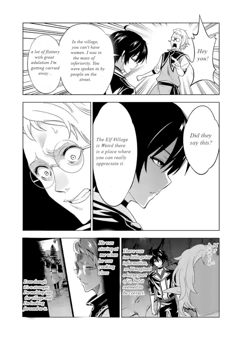 Shijou Saikyou Orc-san no Tanoshii Tanetsuke Harem Zukuri 7
