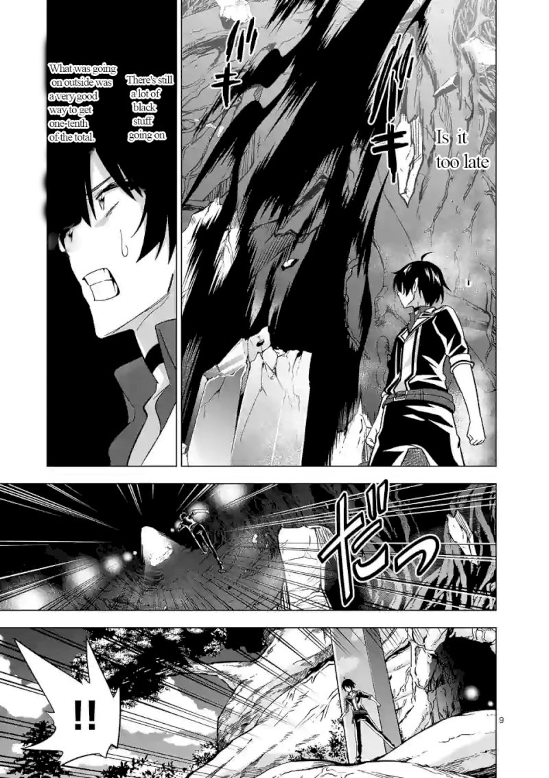 Shijou Saikyou Orc-san no Tanoshii Tanetsuke Harem Zukuri 10