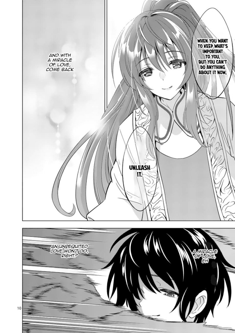 Shijou Saikyou Orc-san no Tanoshii Tanetsuke Harem Zukuri 11