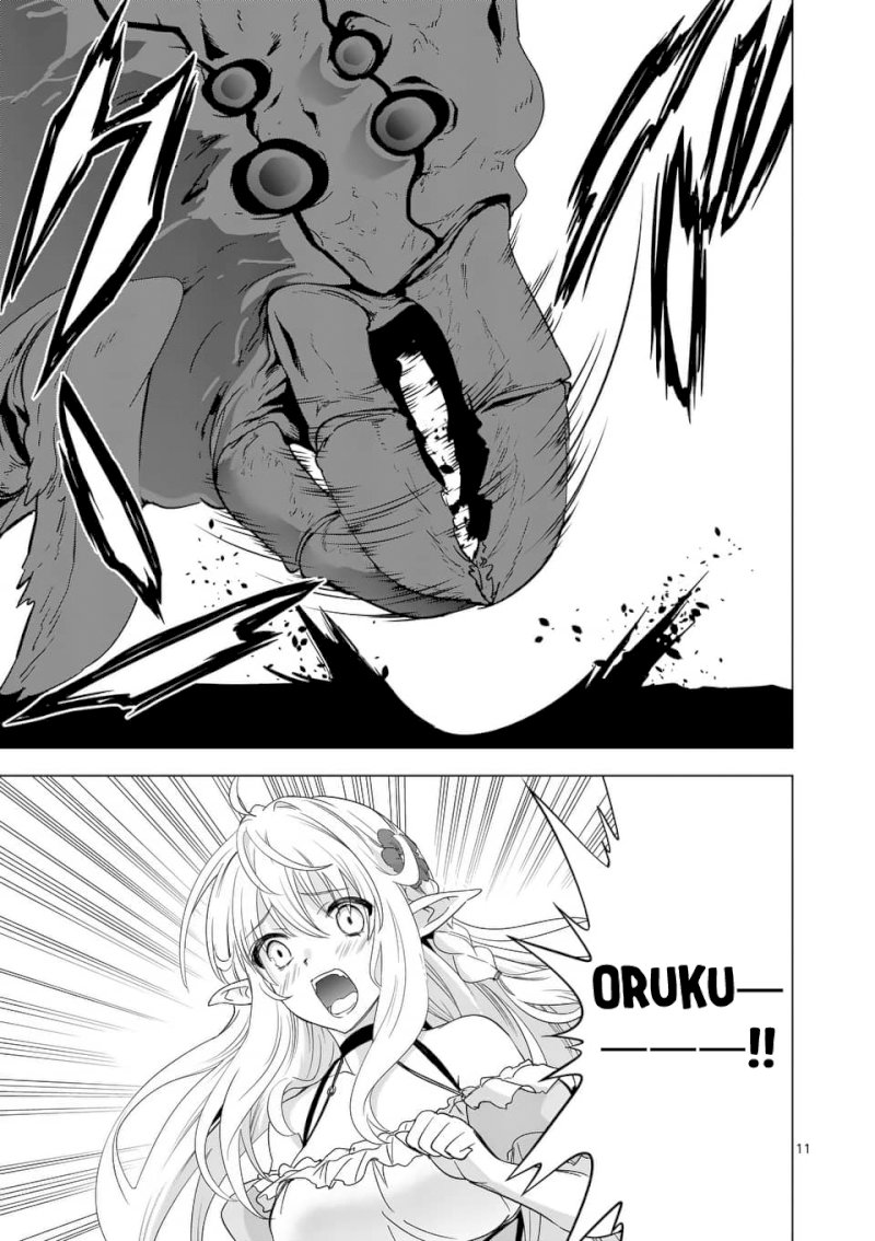 Shijou Saikyou Orc-san no Tanoshii Tanetsuke Harem Zukuri 12