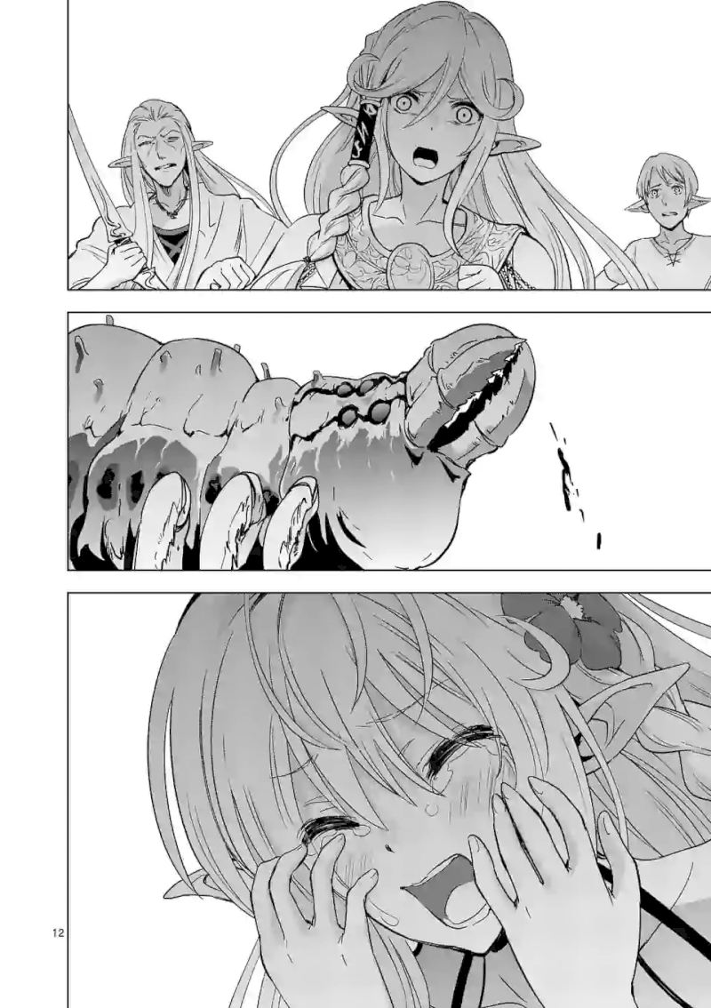 Shijou Saikyou Orc-san no Tanoshii Tanetsuke Harem Zukuri 13