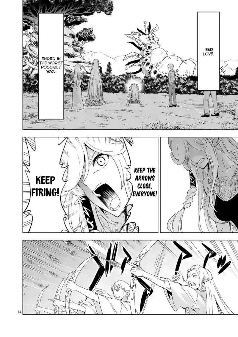 Shijou Saikyou Orc-san no Tanoshii Tanetsuke Harem Zukuri 15
