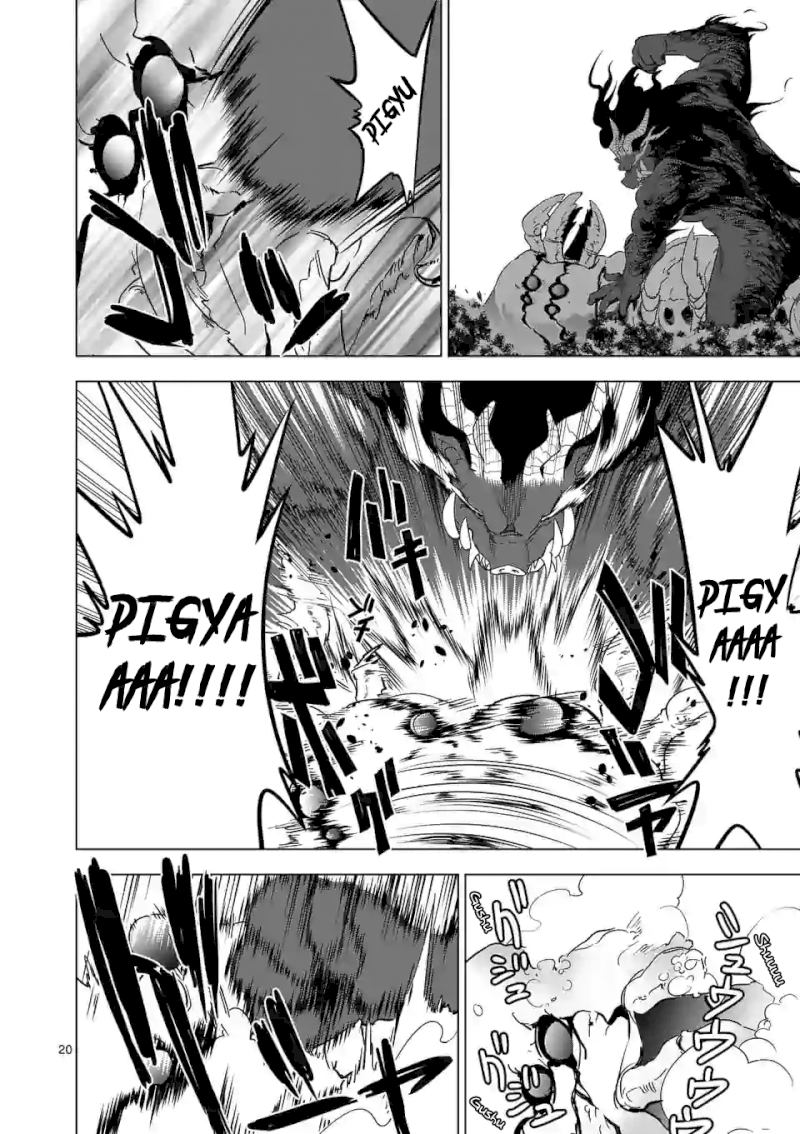 Shijou Saikyou Orc-san no Tanoshii Tanetsuke Harem Zukuri 21