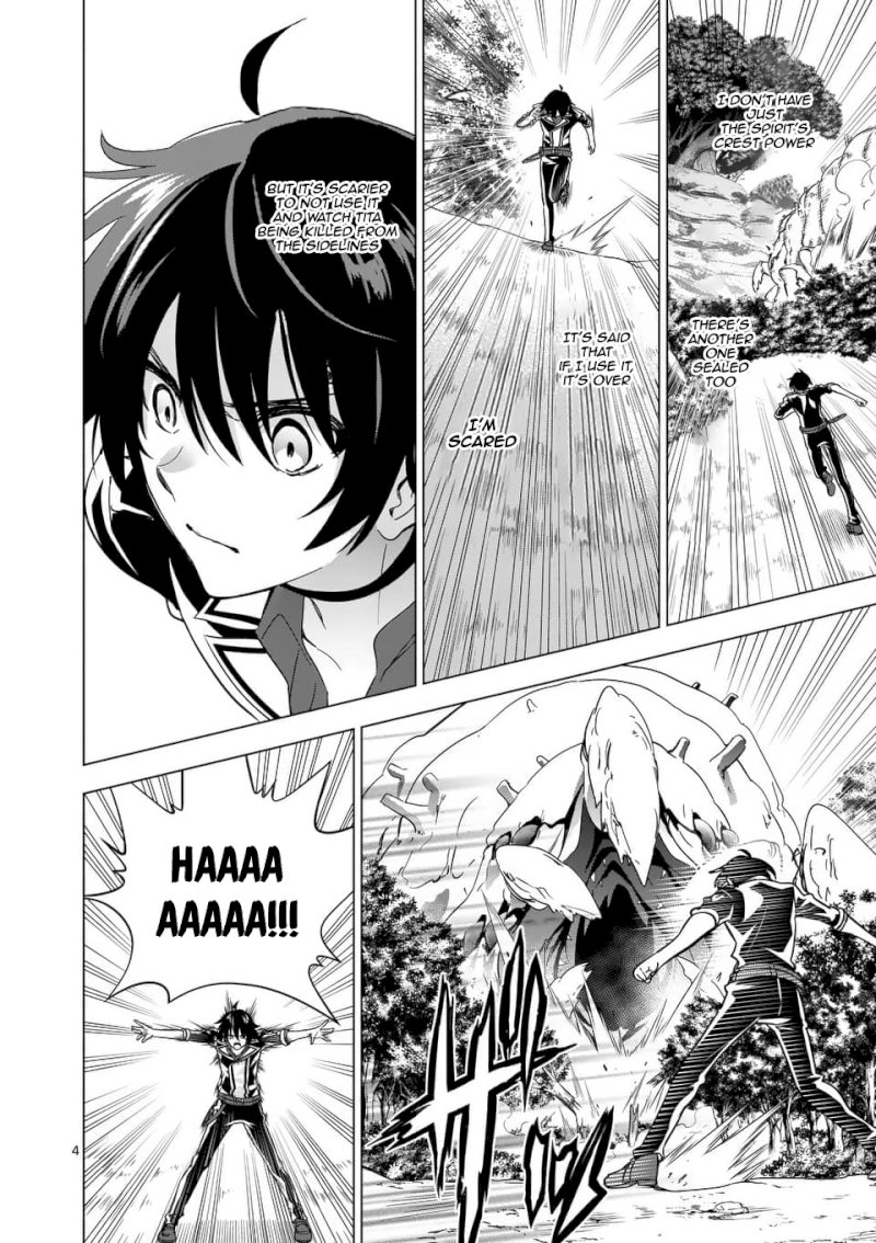 Shijou Saikyou Orc-san no Tanoshii Tanetsuke Harem Zukuri 5