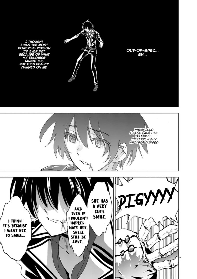 Shijou Saikyou Orc-san no Tanoshii Tanetsuke Harem Zukuri 8