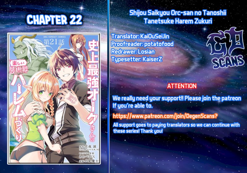 Shijou Saikyou Orc-san no Tanoshii Tanetsuke Harem Zukuri 1