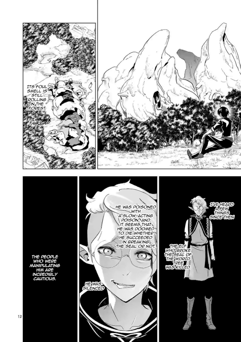 Shijou Saikyou Orc-san no Tanoshii Tanetsuke Harem Zukuri 13