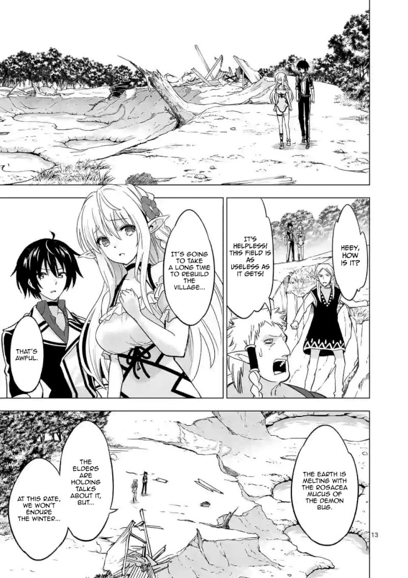 Shijou Saikyou Orc-san no Tanoshii Tanetsuke Harem Zukuri 14