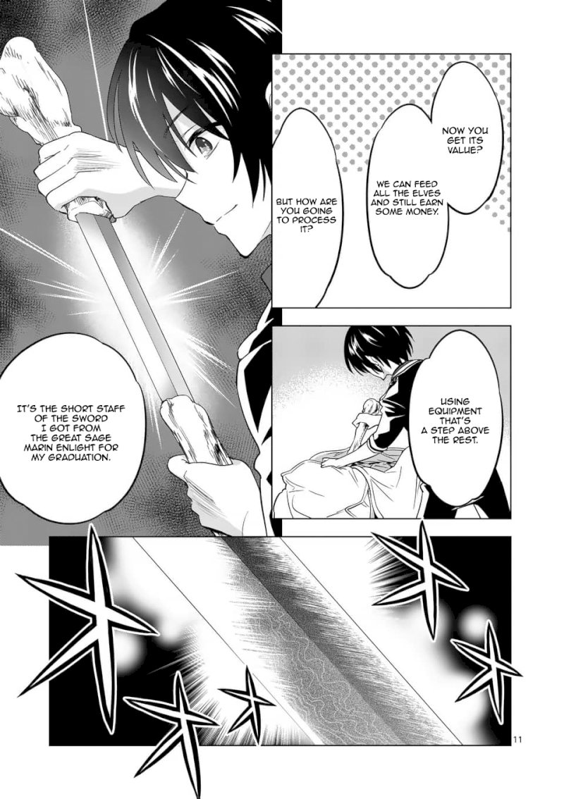 Shijou Saikyou Orc-san no Tanoshii Tanetsuke Harem Zukuri 12