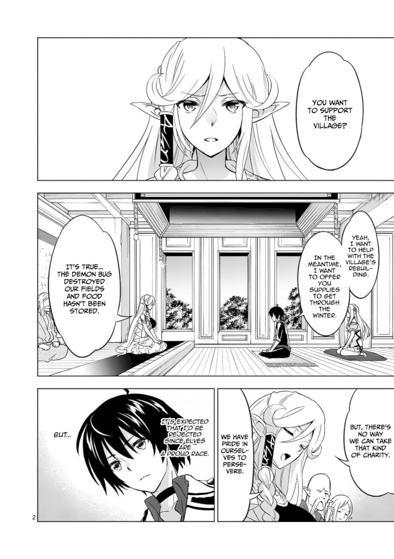 Shijou Saikyou Orc-san no Tanoshii Tanetsuke Harem Zukuri 3