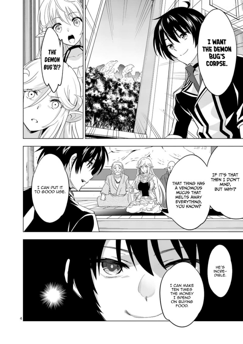 Shijou Saikyou Orc-san no Tanoshii Tanetsuke Harem Zukuri 5