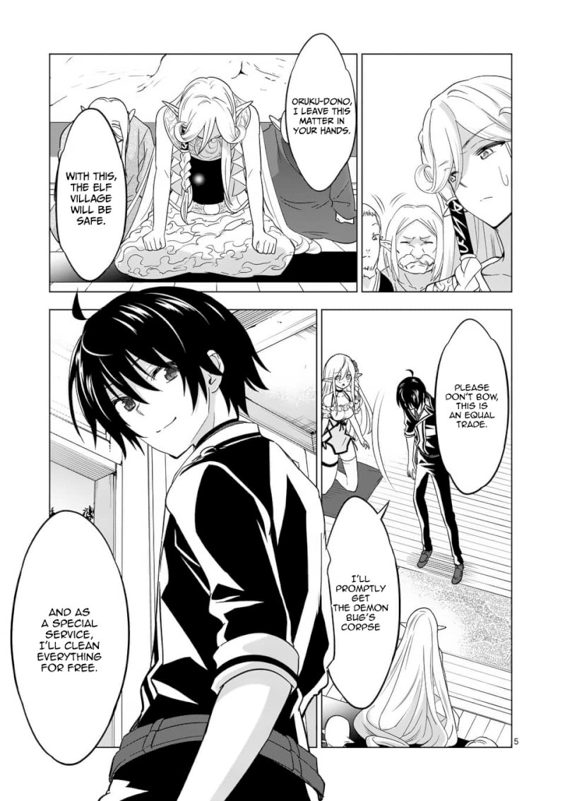 Shijou Saikyou Orc-san no Tanoshii Tanetsuke Harem Zukuri 6