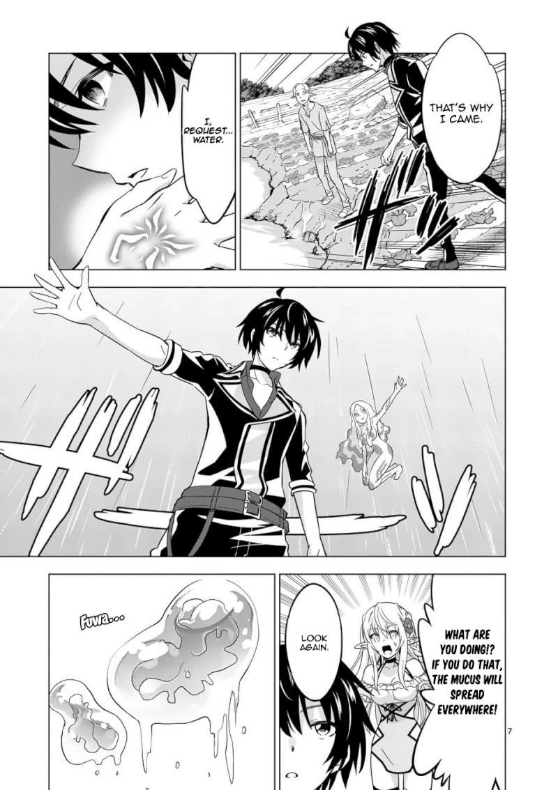 Shijou Saikyou Orc-san no Tanoshii Tanetsuke Harem Zukuri 8