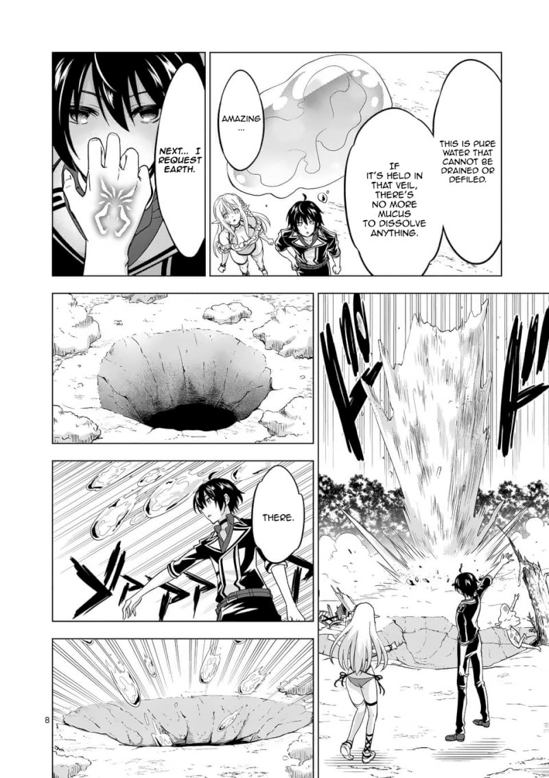 Shijou Saikyou Orc-san no Tanoshii Tanetsuke Harem Zukuri 9
