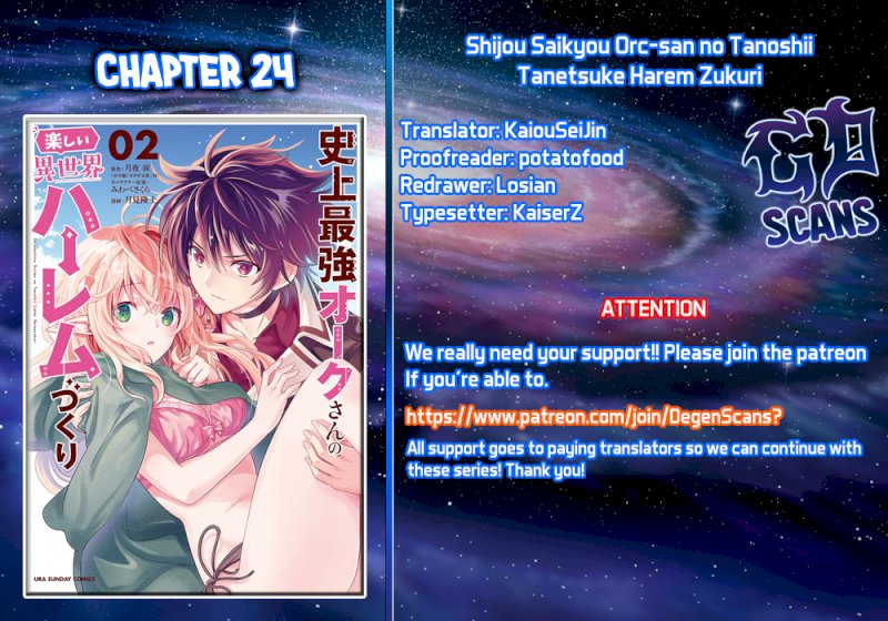 Shijou Saikyou Orc-san no Tanoshii Tanetsuke Harem Zukuri 1