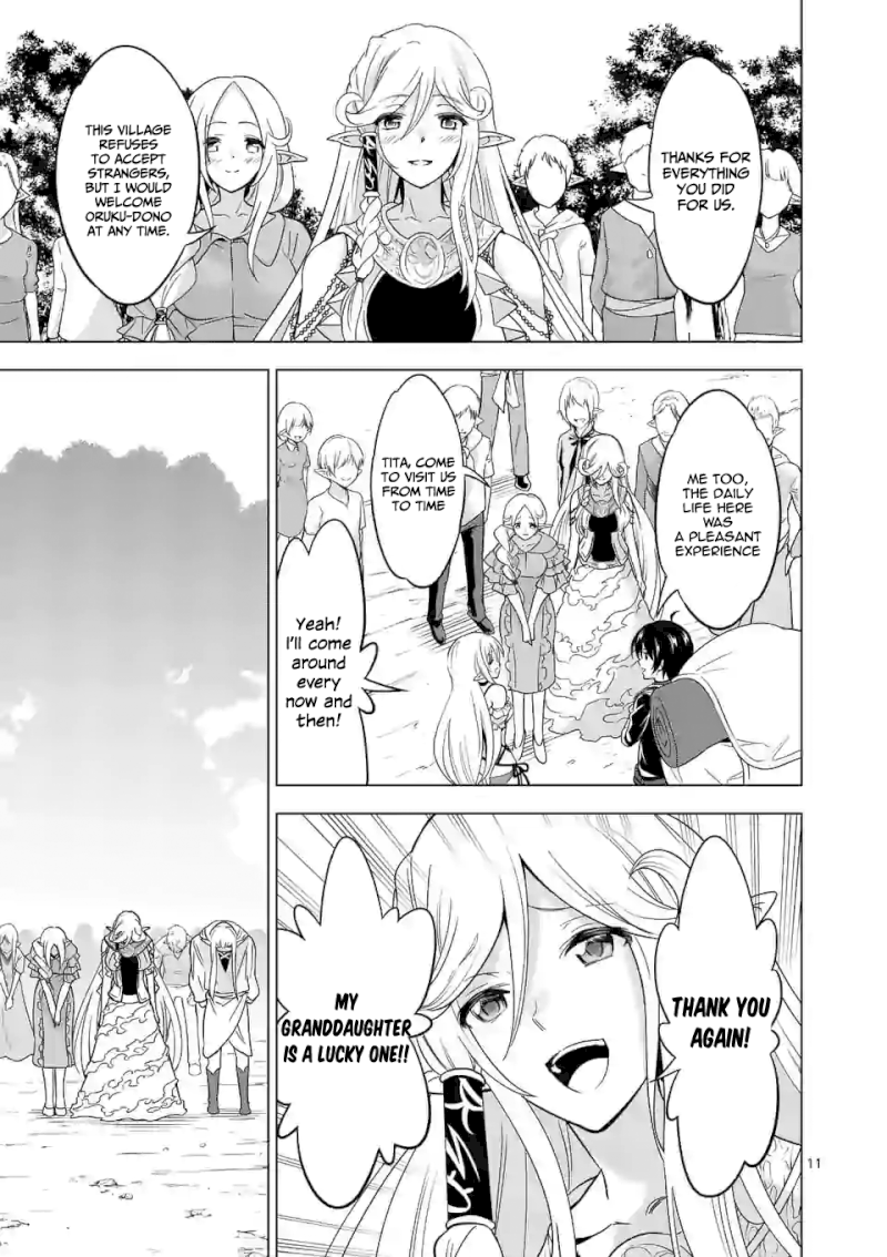 Shijou Saikyou Orc-san no Tanoshii Tanetsuke Harem Zukuri 12