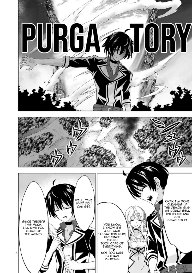 Shijou Saikyou Orc-san no Tanoshii Tanetsuke Harem Zukuri 5