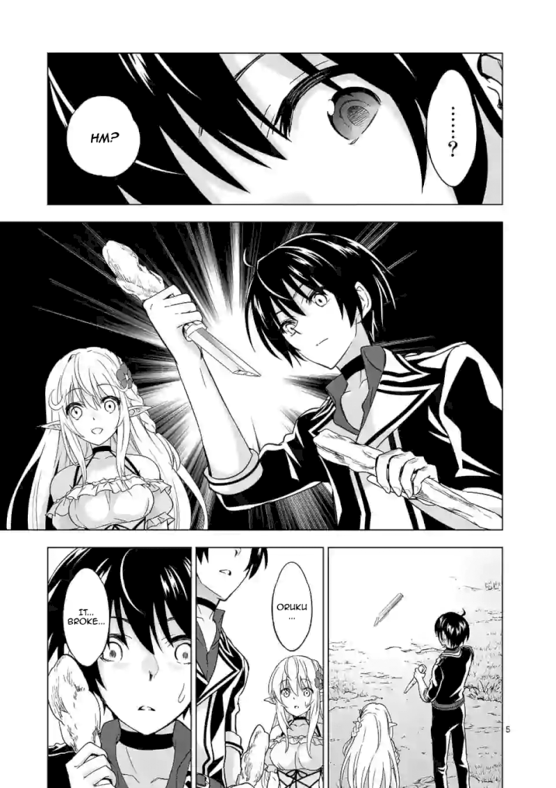 Shijou Saikyou Orc-san no Tanoshii Tanetsuke Harem Zukuri 6