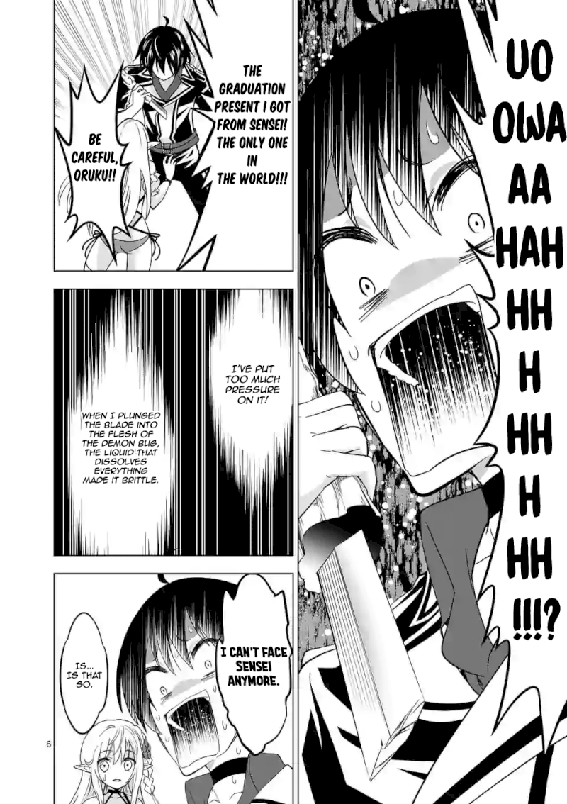 Shijou Saikyou Orc-san no Tanoshii Tanetsuke Harem Zukuri 7