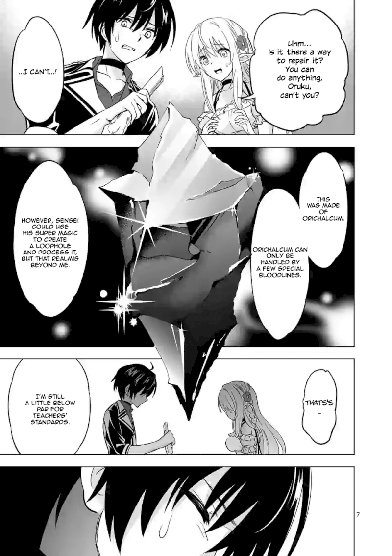 Shijou Saikyou Orc-san no Tanoshii Tanetsuke Harem Zukuri 8