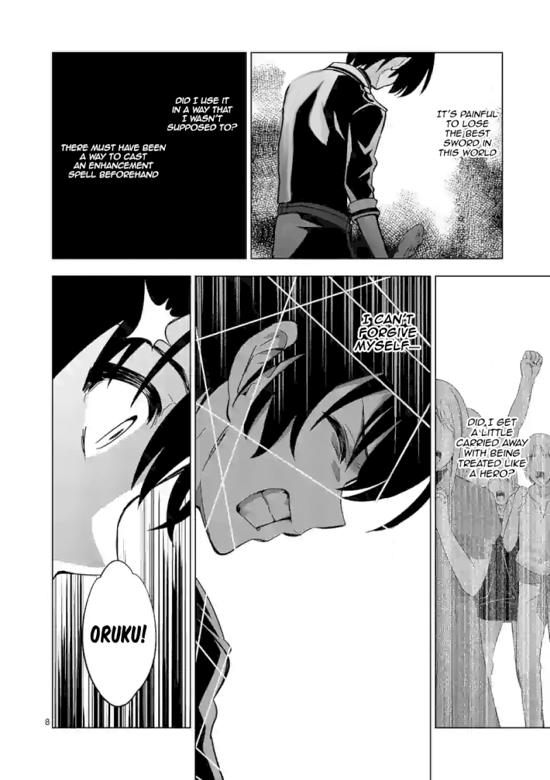 Shijou Saikyou Orc-san no Tanoshii Tanetsuke Harem Zukuri 9