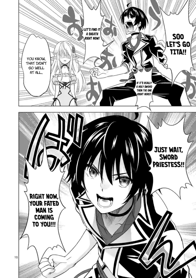 Shijou Saikyou Orc-san no Tanoshii Tanetsuke Harem Zukuri 11