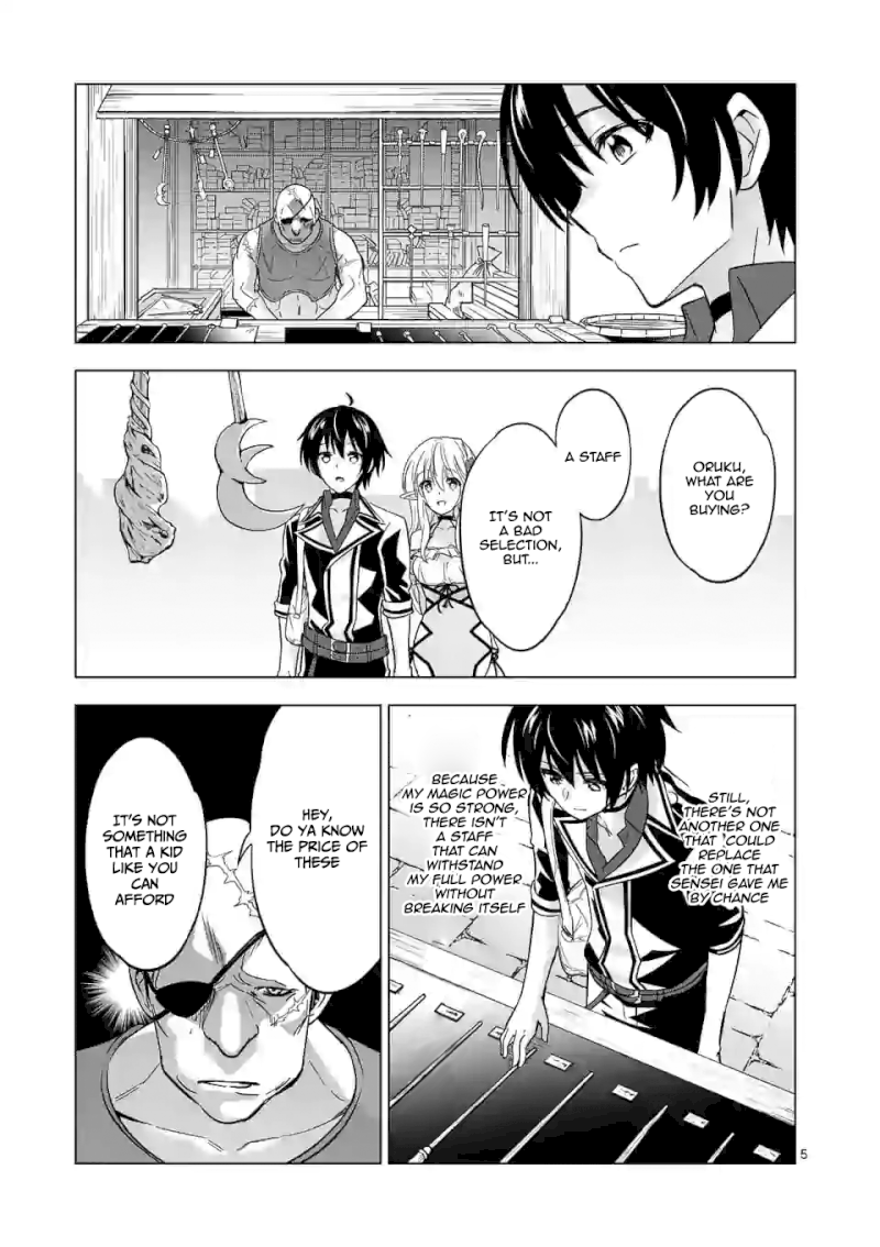 Shijou Saikyou Orc-san no Tanoshii Tanetsuke Harem Zukuri 6