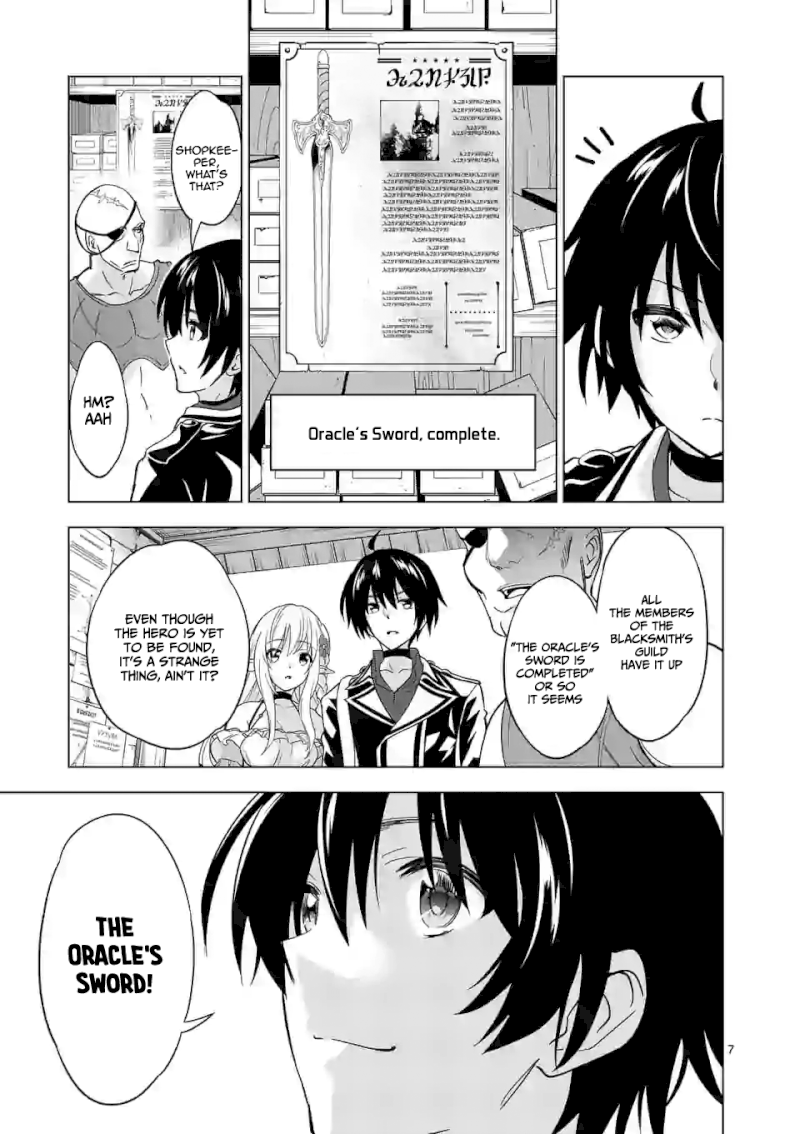 Shijou Saikyou Orc-san no Tanoshii Tanetsuke Harem Zukuri 8
