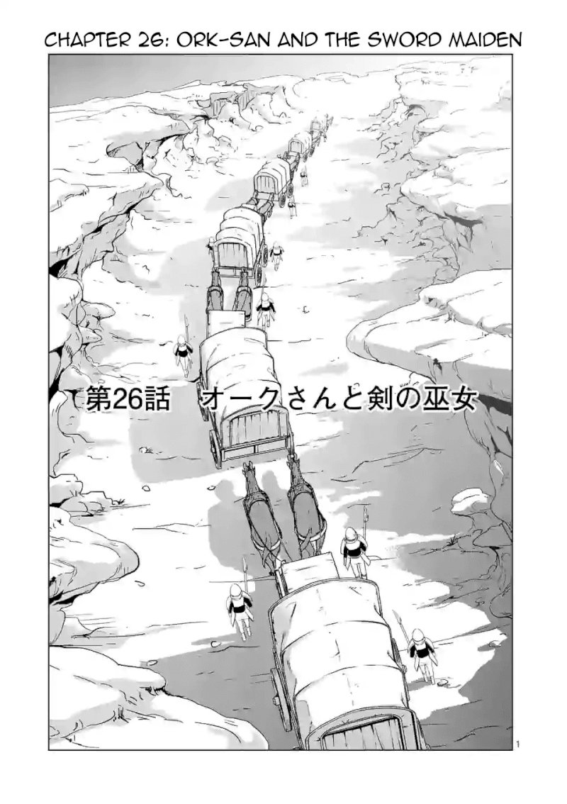 Shijou Saikyou Orc-san no Tanoshii Tanetsuke Harem Zukuri 1