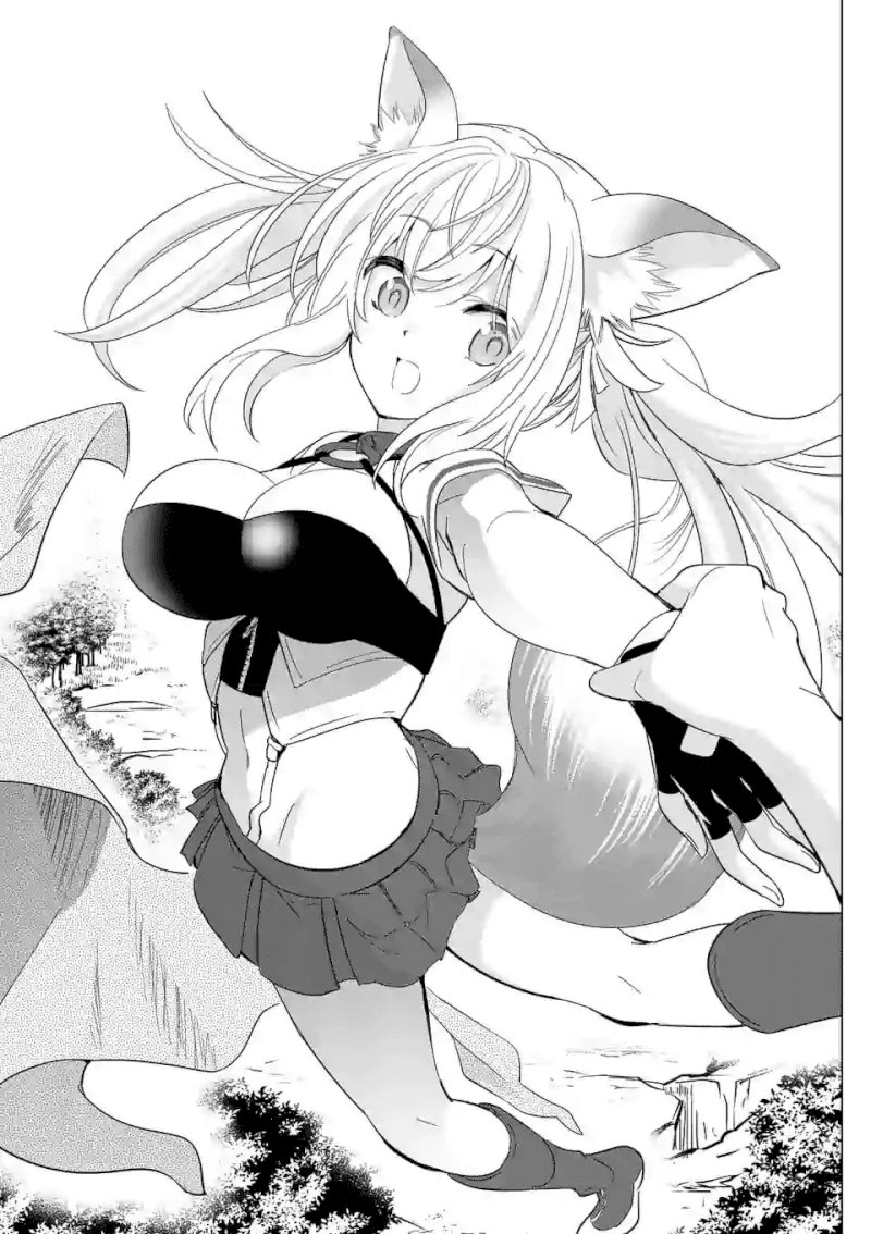 Shijou Saikyou Orc-san no Tanoshii Tanetsuke Harem Zukuri 11