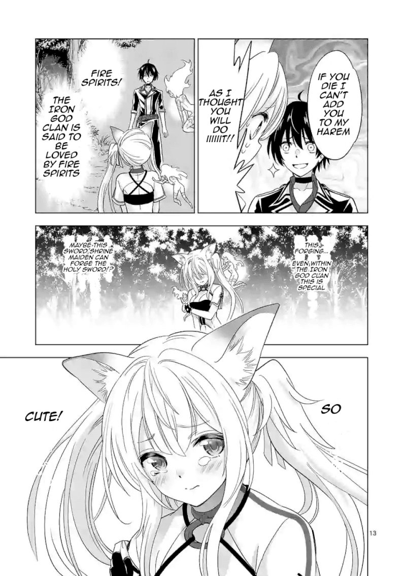 Shijou Saikyou Orc-san no Tanoshii Tanetsuke Harem Zukuri 13