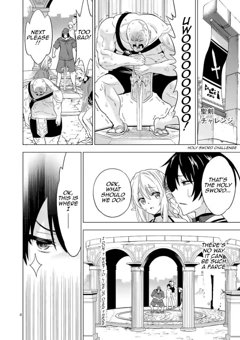 Shijou Saikyou Orc-san no Tanoshii Tanetsuke Harem Zukuri 4