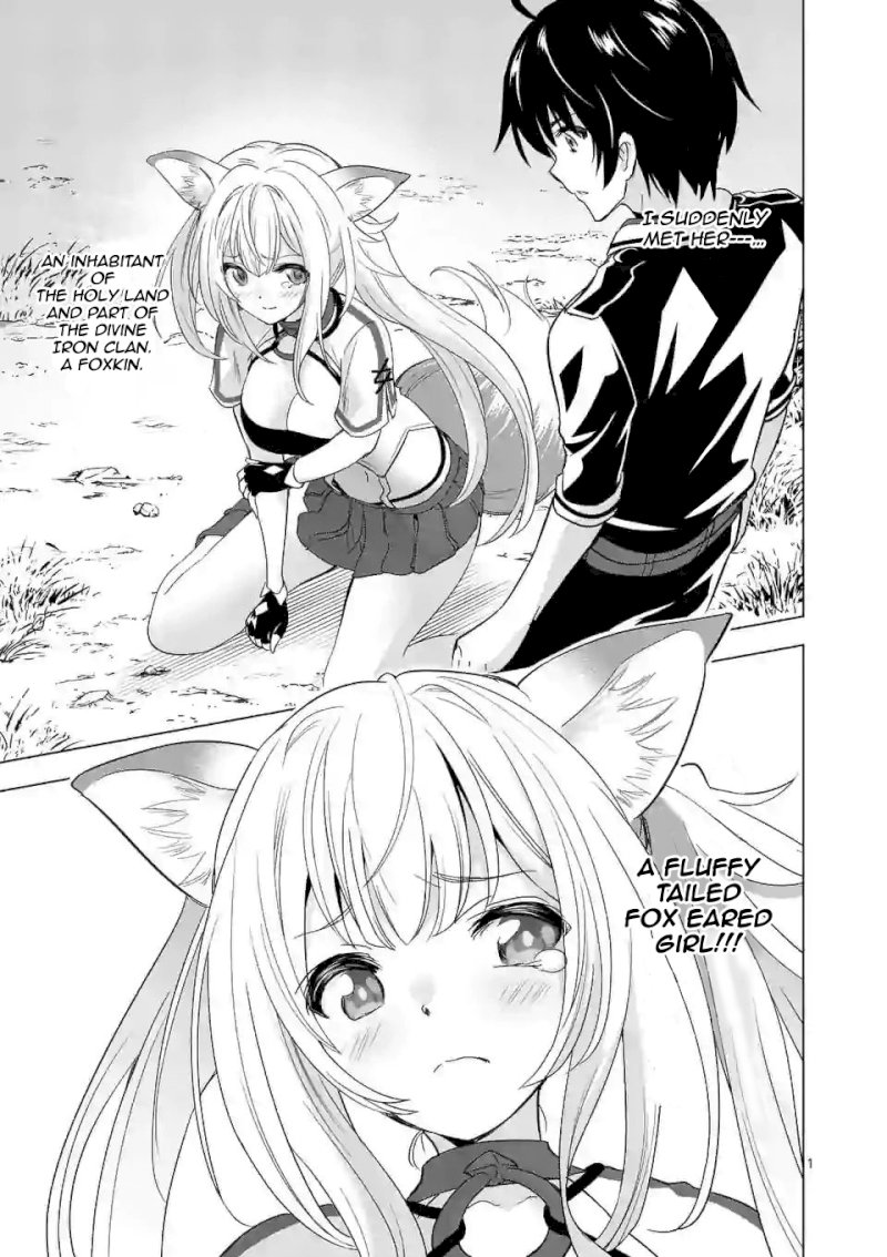 Shijou Saikyou Orc-san no Tanoshii Tanetsuke Harem Zukuri 2