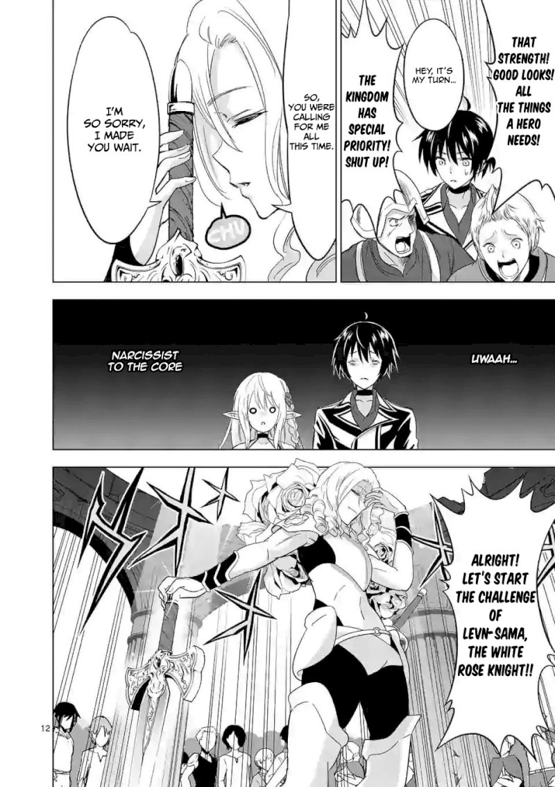 Shijou Saikyou Orc-san no Tanoshii Tanetsuke Harem Zukuri 12