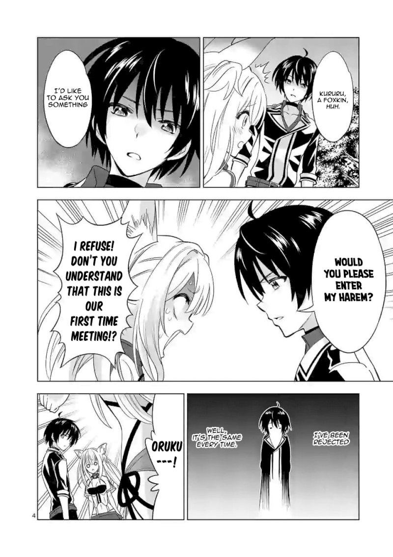 Shijou Saikyou Orc-san no Tanoshii Tanetsuke Harem Zukuri 4