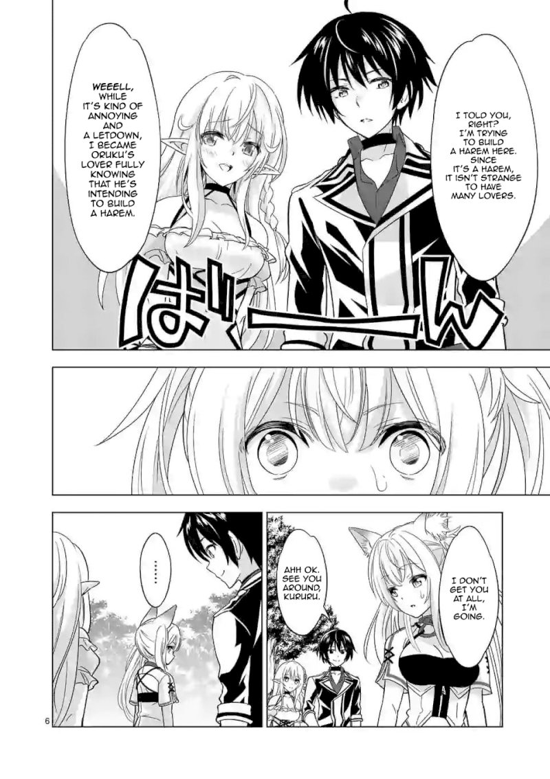Shijou Saikyou Orc-san no Tanoshii Tanetsuke Harem Zukuri 6