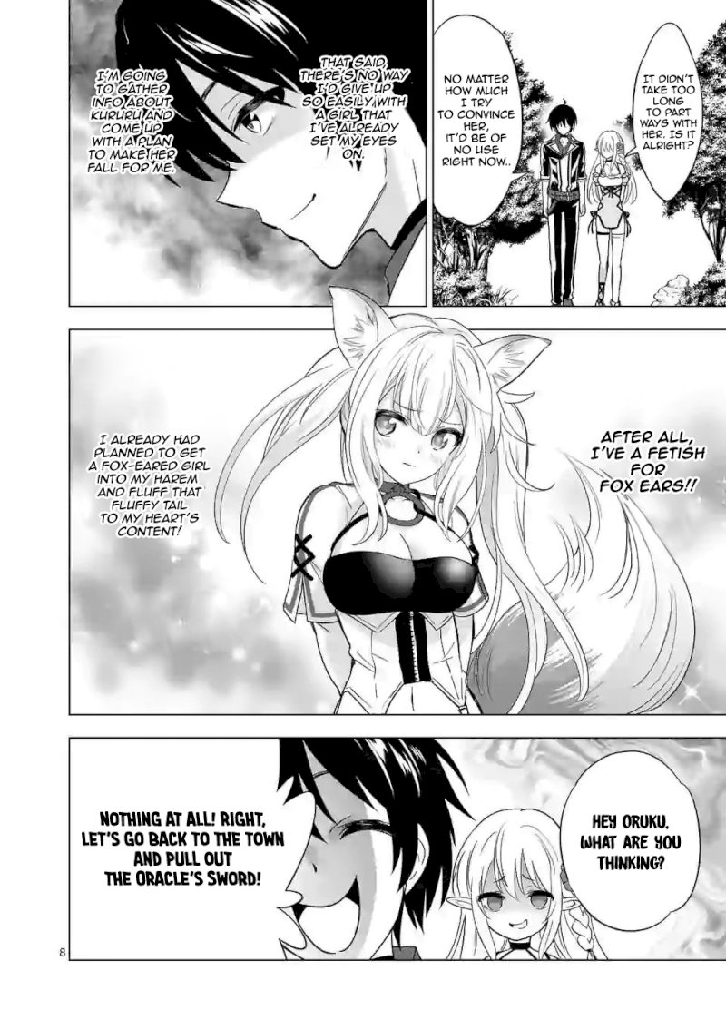Shijou Saikyou Orc-san no Tanoshii Tanetsuke Harem Zukuri 8