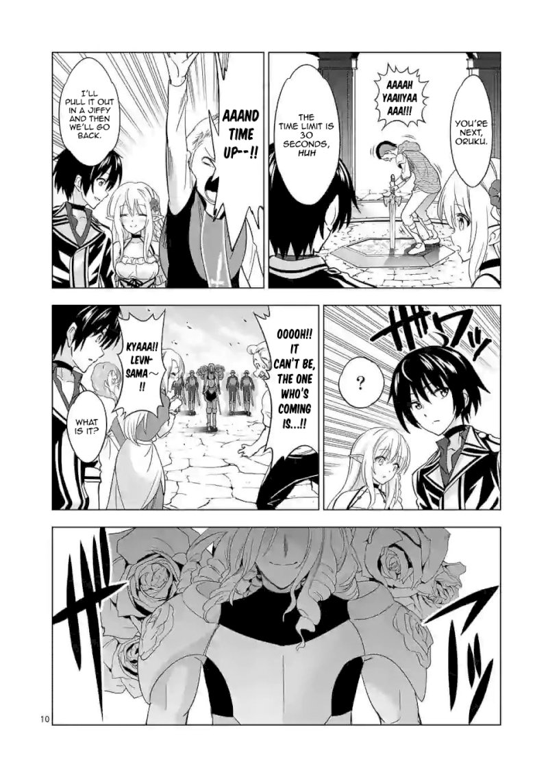 Shijou Saikyou Orc-san no Tanoshii Tanetsuke Harem Zukuri 10