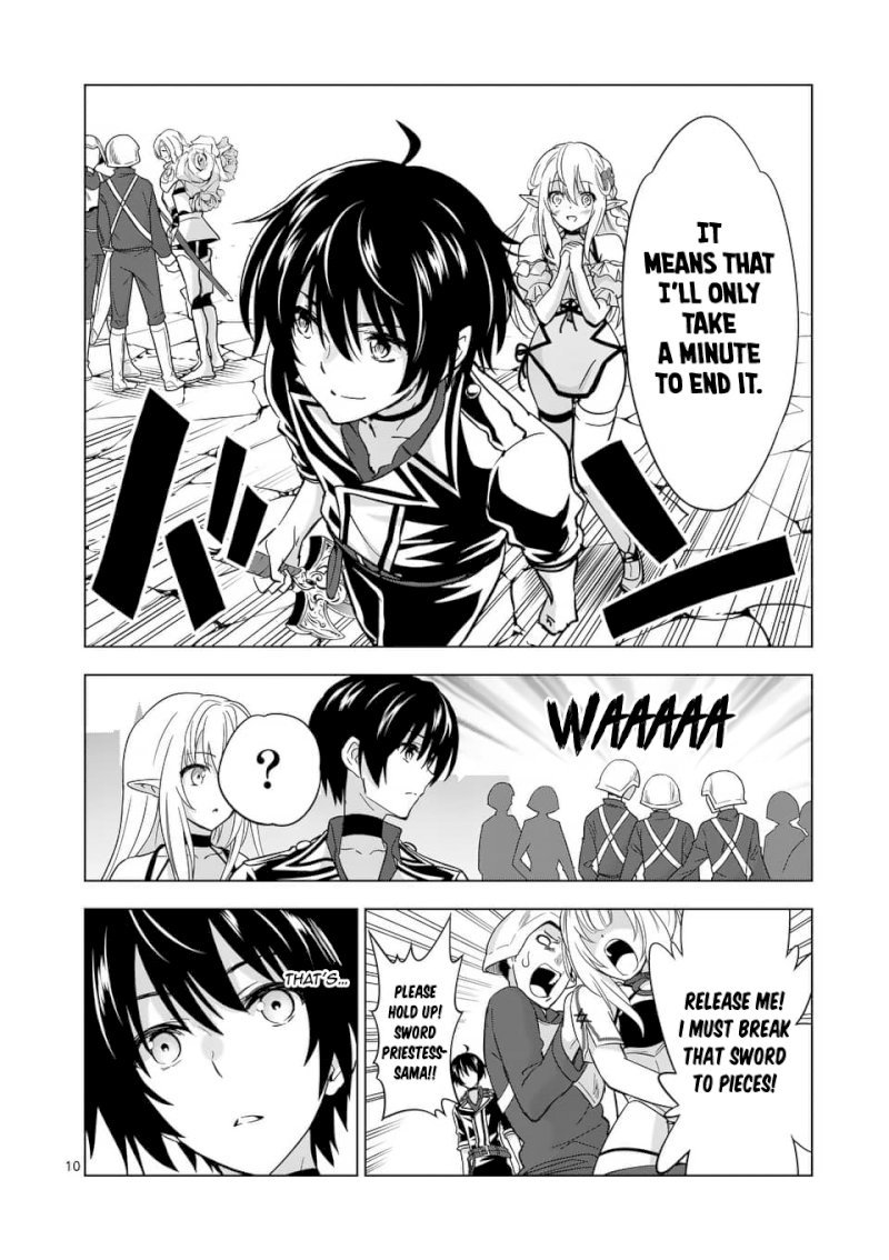 Shijou Saikyou Orc-san no Tanoshii Tanetsuke Harem Zukuri 11