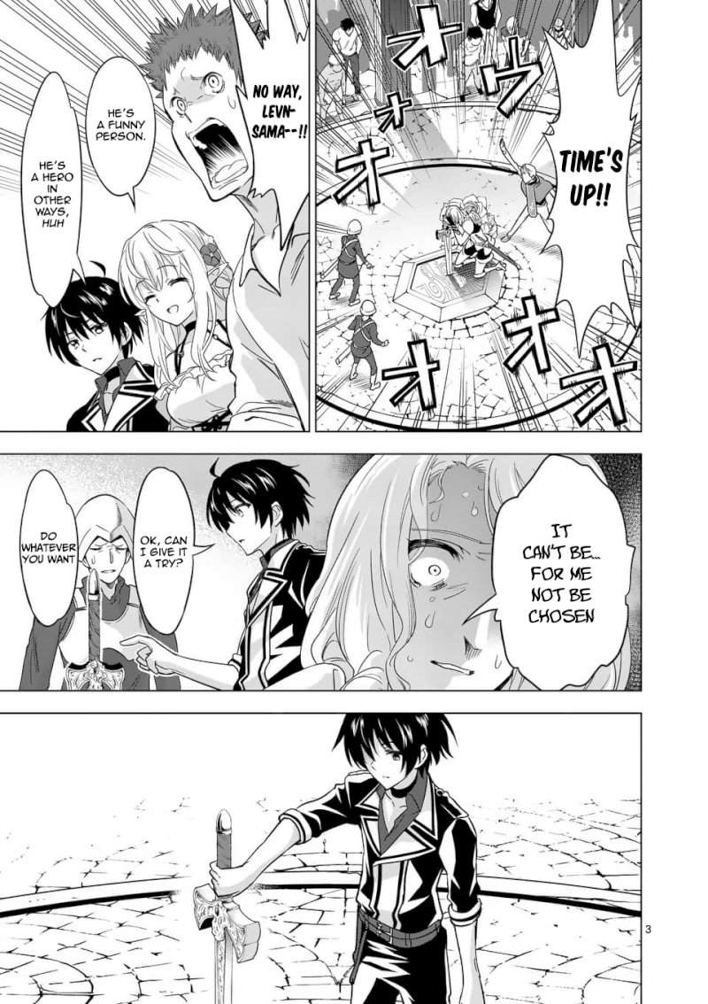 Shijou Saikyou Orc-san no Tanoshii Tanetsuke Harem Zukuri 4