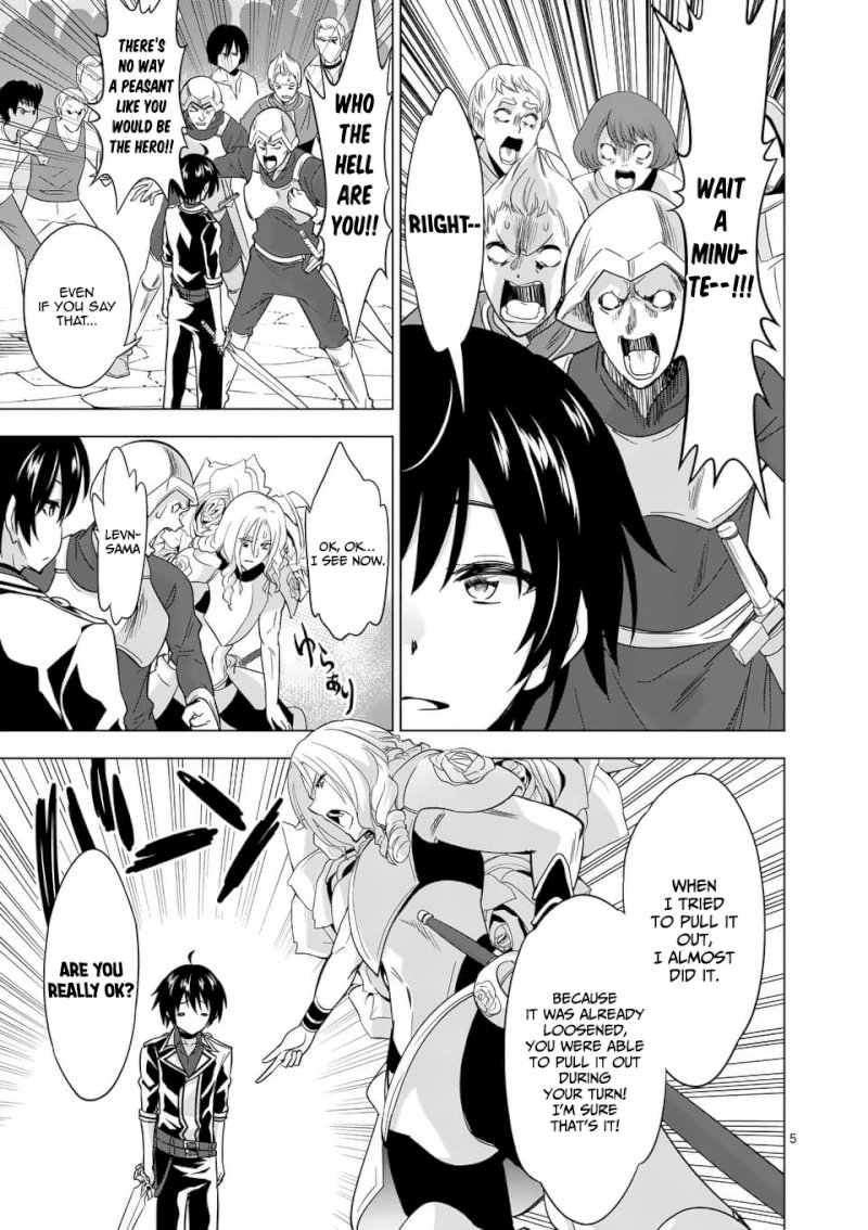 Shijou Saikyou Orc-san no Tanoshii Tanetsuke Harem Zukuri 6