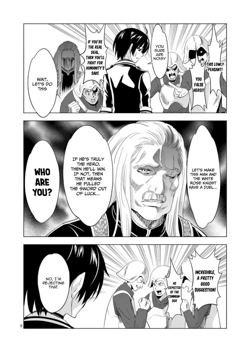 Shijou Saikyou Orc-san no Tanoshii Tanetsuke Harem Zukuri 7