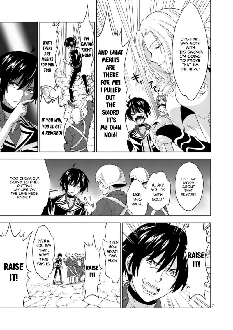 Shijou Saikyou Orc-san no Tanoshii Tanetsuke Harem Zukuri 8