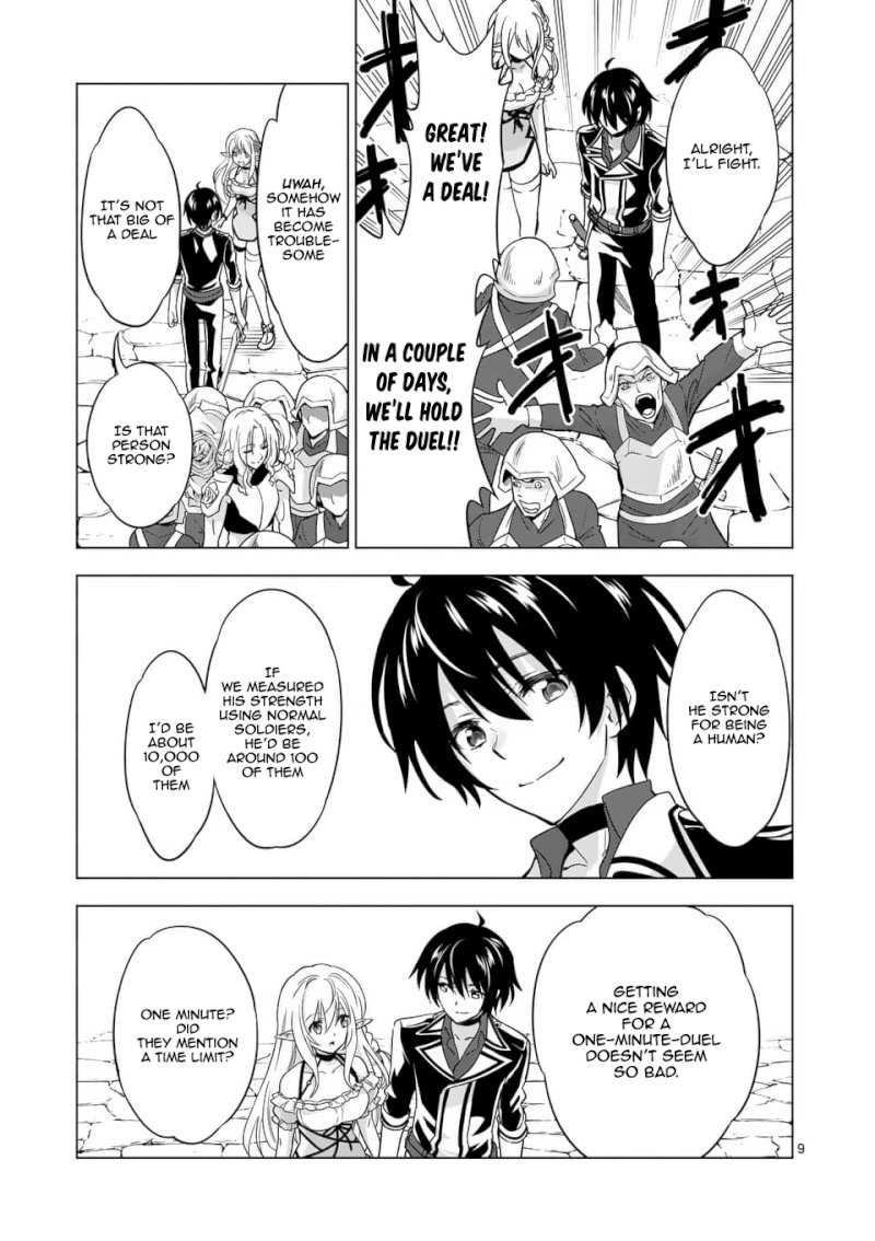 Shijou Saikyou Orc-san no Tanoshii Tanetsuke Harem Zukuri 10