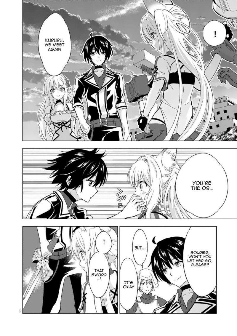 Shijou Saikyou Orc-san no Tanoshii Tanetsuke Harem Zukuri 3