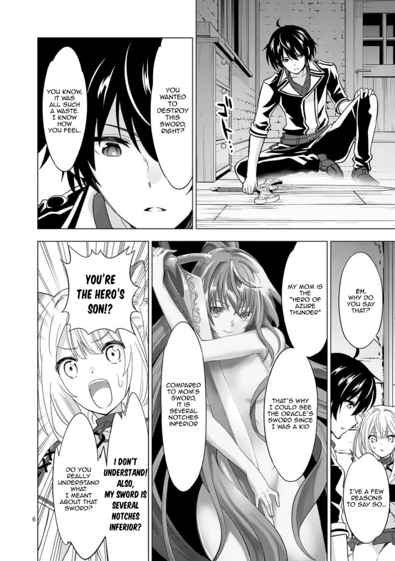 Shijou Saikyou Orc-san no Tanoshii Tanetsuke Harem Zukuri 7
