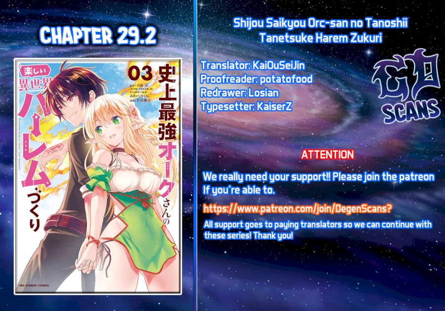 Shijou Saikyou Orc-san no Tanoshii Tanetsuke Harem Zukuri 1